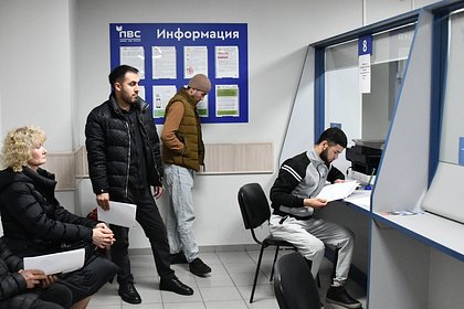 Названы самые высокооплачиваемые мигранты в России