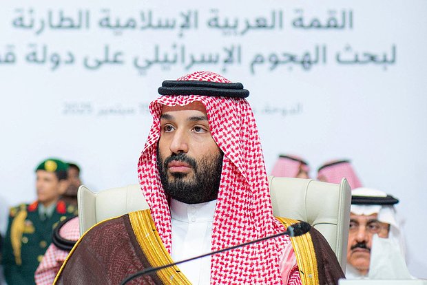 Мухаммед ибн Салман Аль Сауд