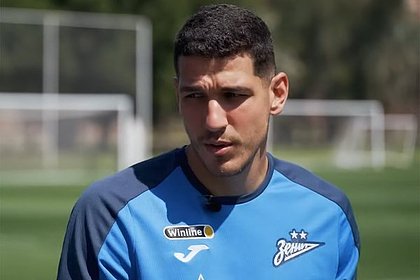 Бразильский футболист &laquo;Зенита&raquo; назвал любимого русского писателя