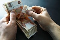 Средняя зарплата в России в 2026 году: размер, на что влияет. В каких отраслях платят больше всего? 