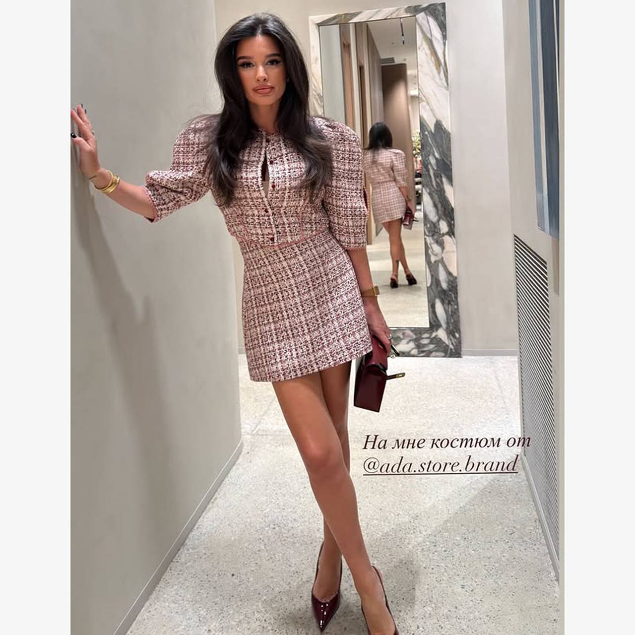 Бородина похвасталась покупками почти на полмиллиона рублей