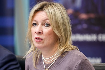 Захарова назвала Украину подопытным кроликом Британии