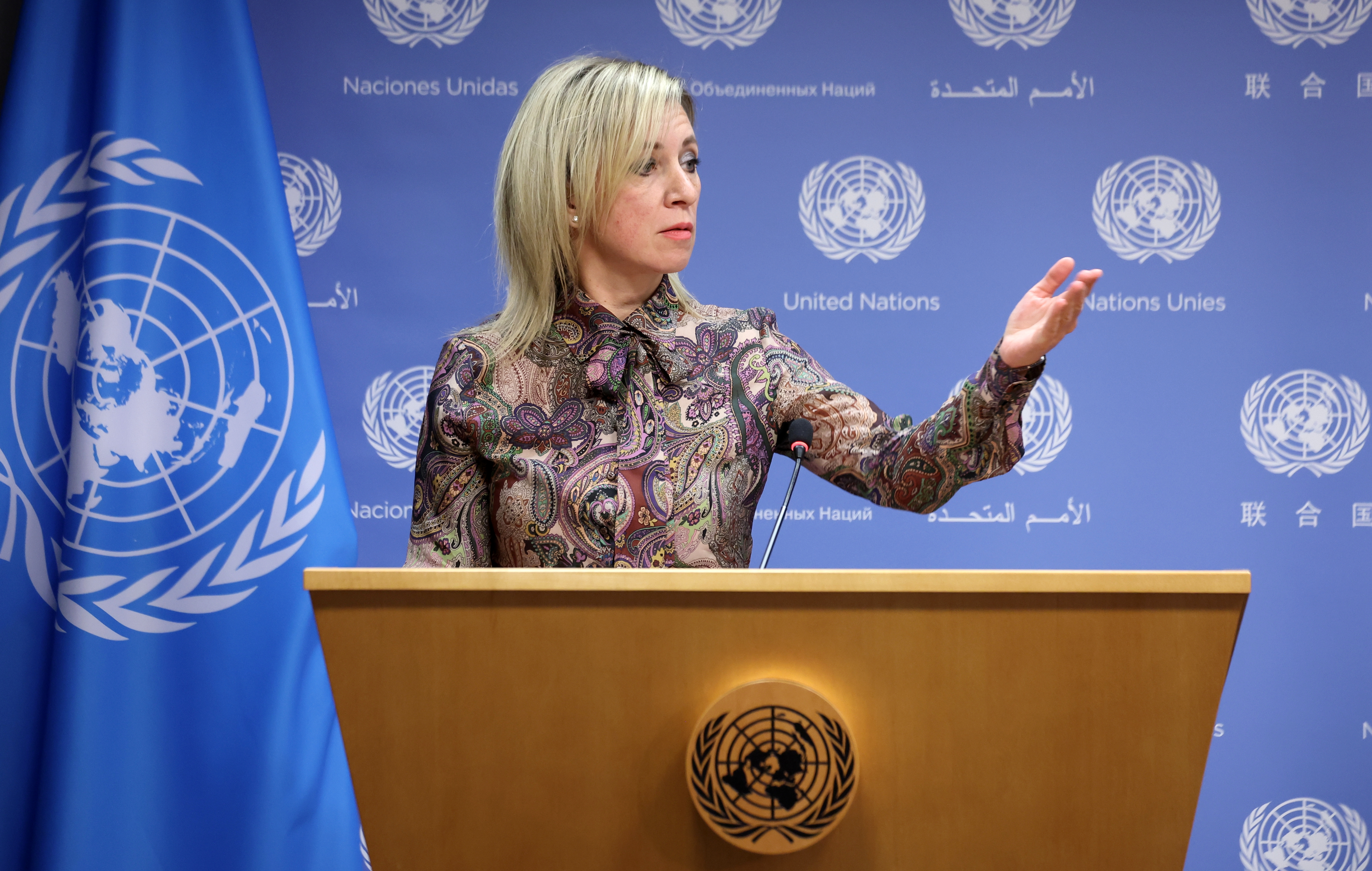 ��������&nbsp; ����������������� �������� ����������� ���� ��� �������� � ��������