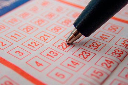 Женщина разбогатела на 97 миллионов рублей благодаря семейной традиции