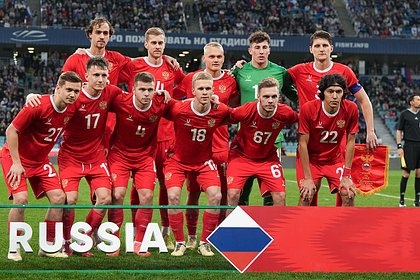 В Никарагуа оценили уровень российского футбола