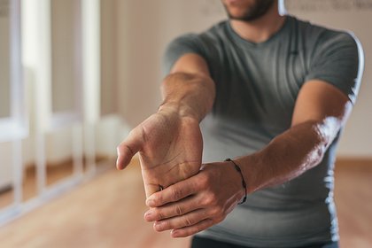 Раскрыт неожиданный способ продлить здоровую жизнь