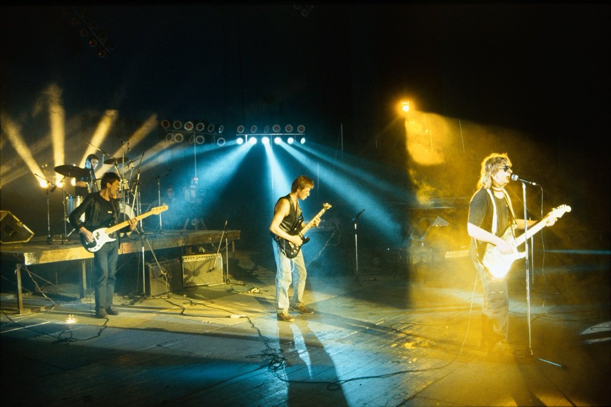 Группа «Зоопарк»