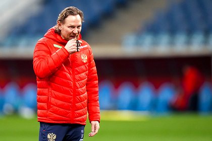 Быстров обвинил Карпина в неуважении к болельщикам сборной России