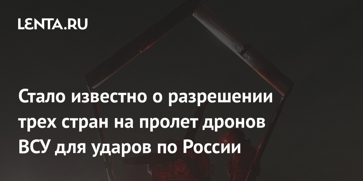 lenta.ru