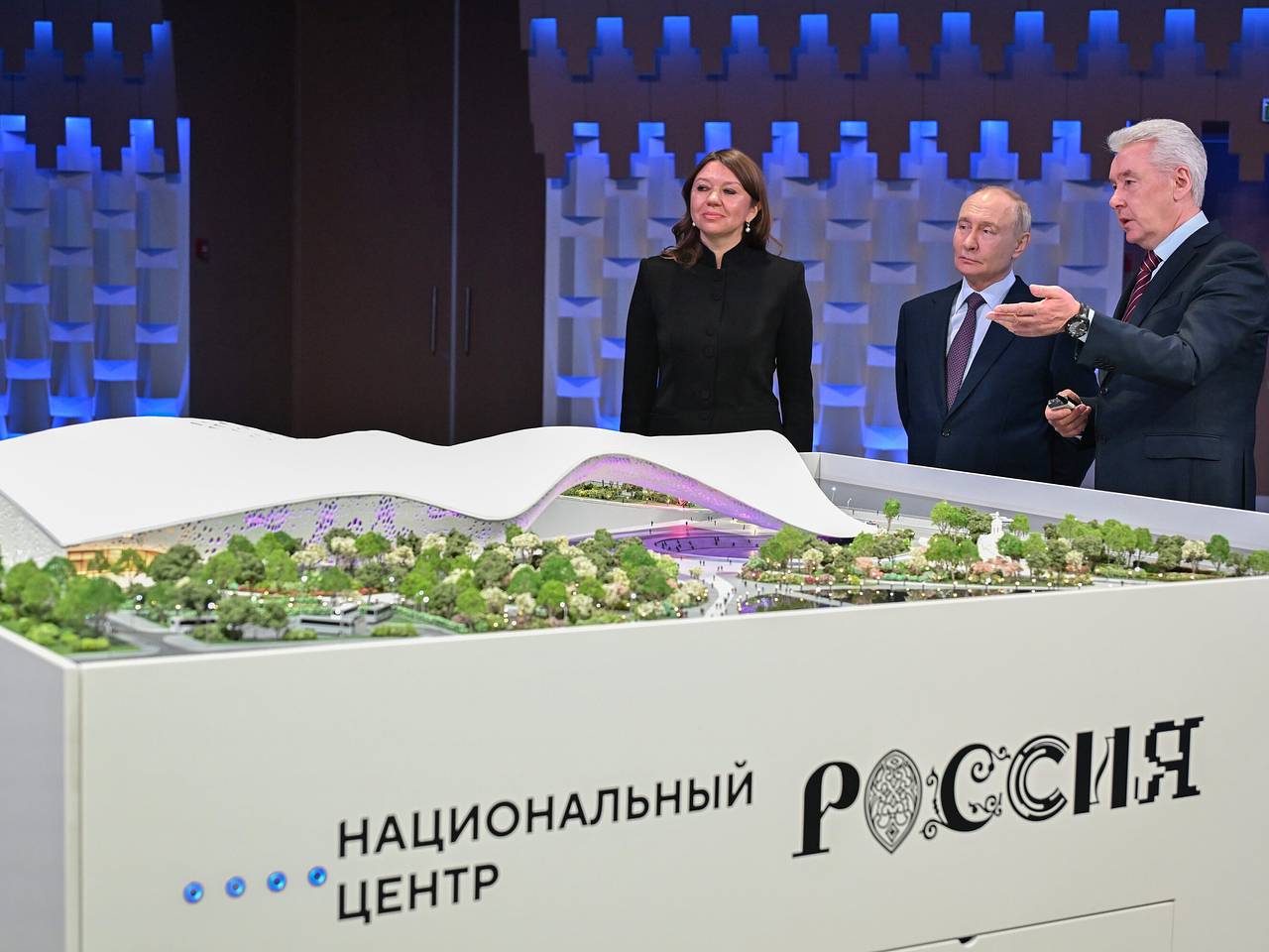 Владимир Путин и Сергей Собянин запустили строительство Национального центра «Россия»0