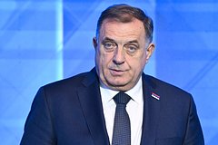 Милорад Додик