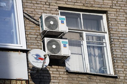 Россиян предупредили о штрафах за установку кондиционера