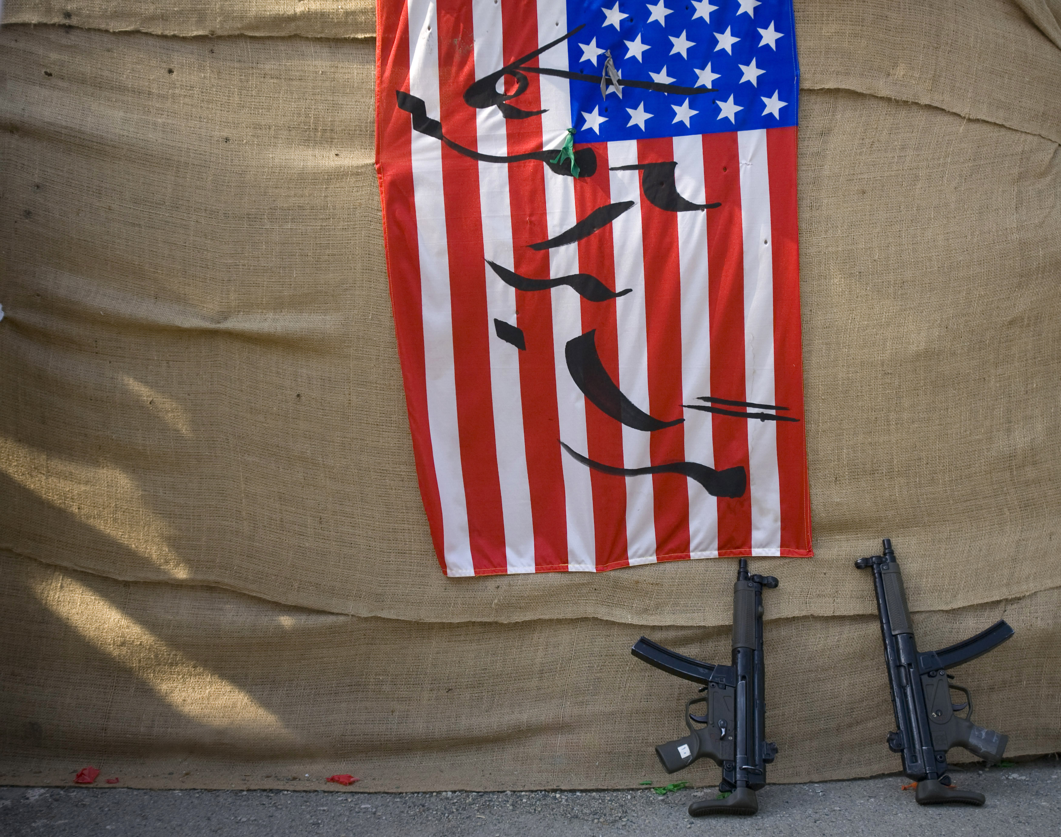 �����������&nbsp; ������� ��������