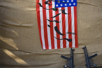 Американцам обещано унижение