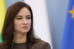 Инга Ругинене