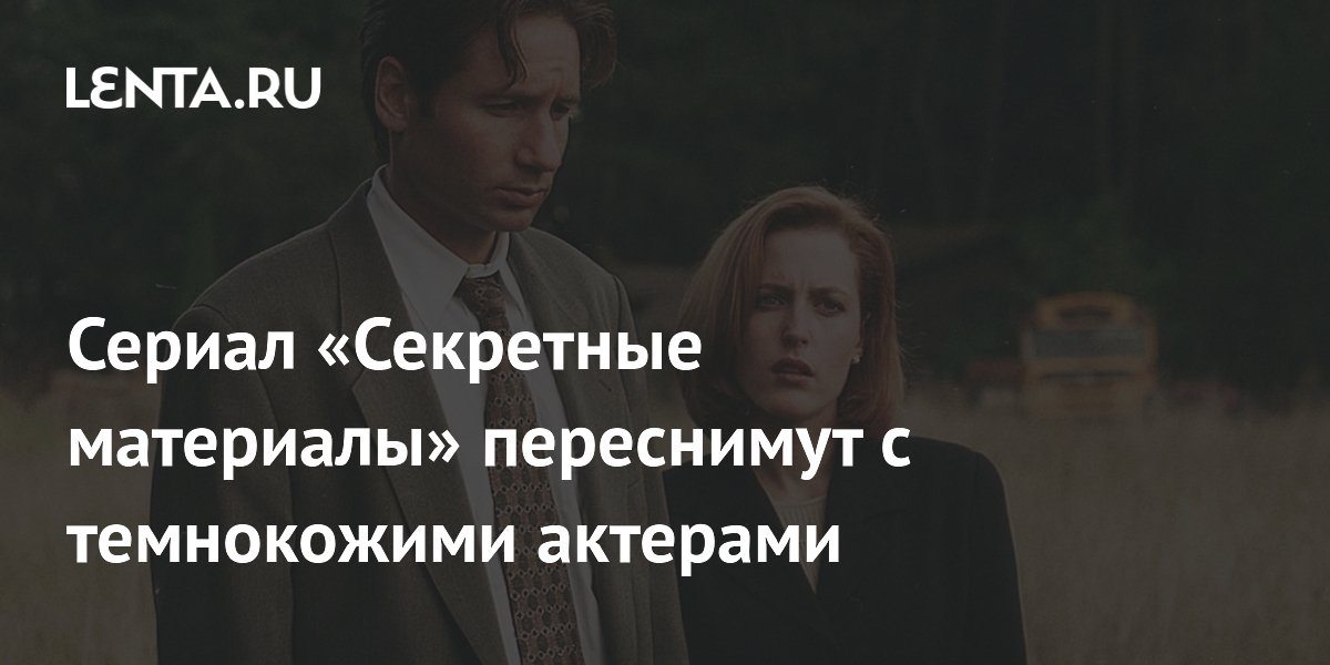 lenta.ru