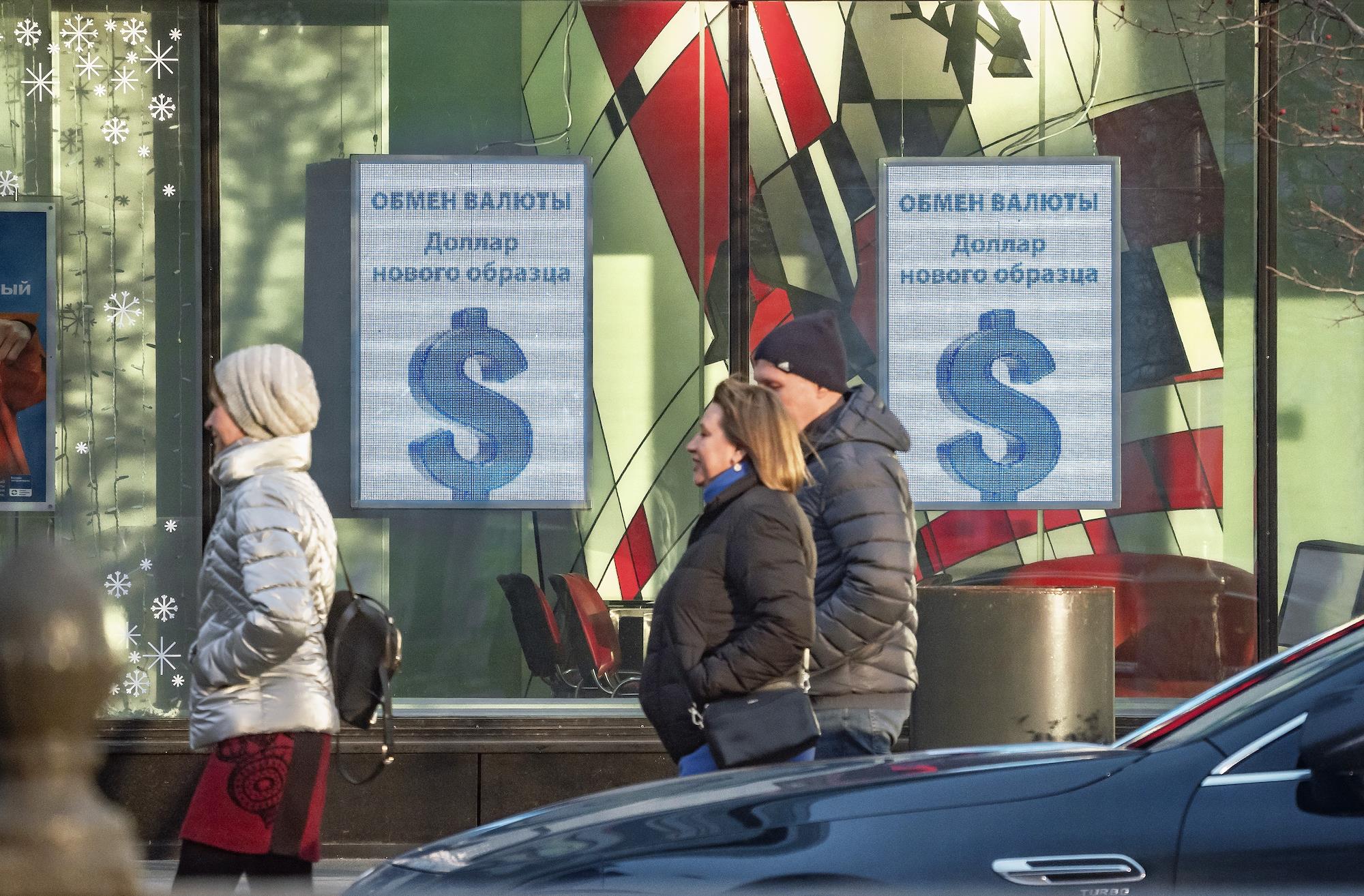 �����������&nbsp; ���� ������� �������� �� �����