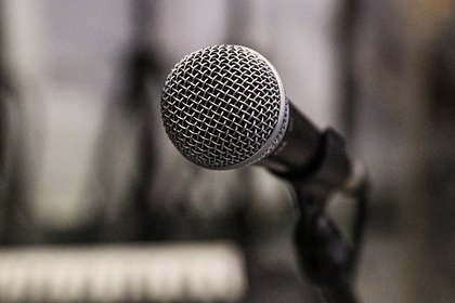 В Кремле выступил популярный российский рэпер