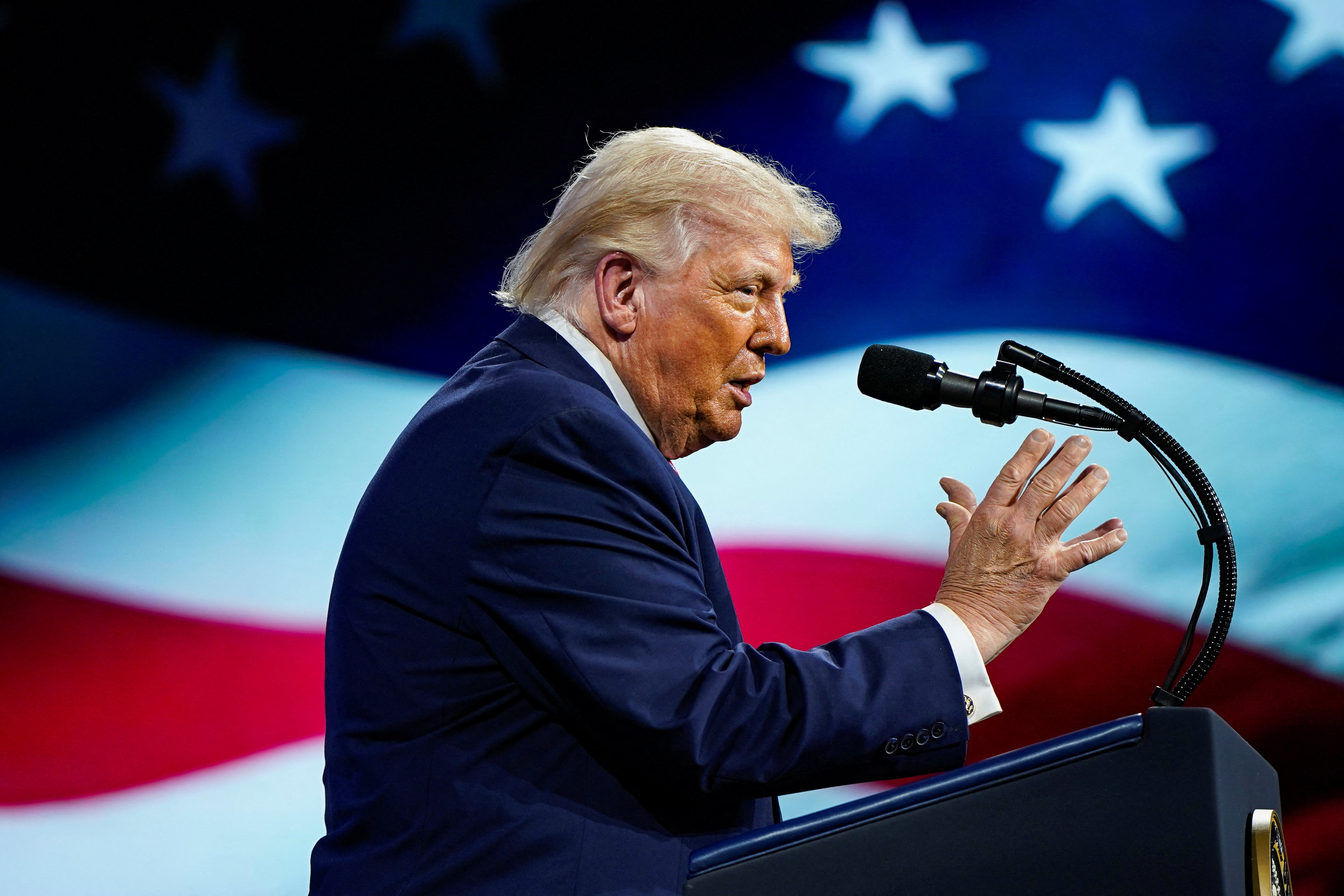 Трамп&nbsp; сравнил демократов с Ираном