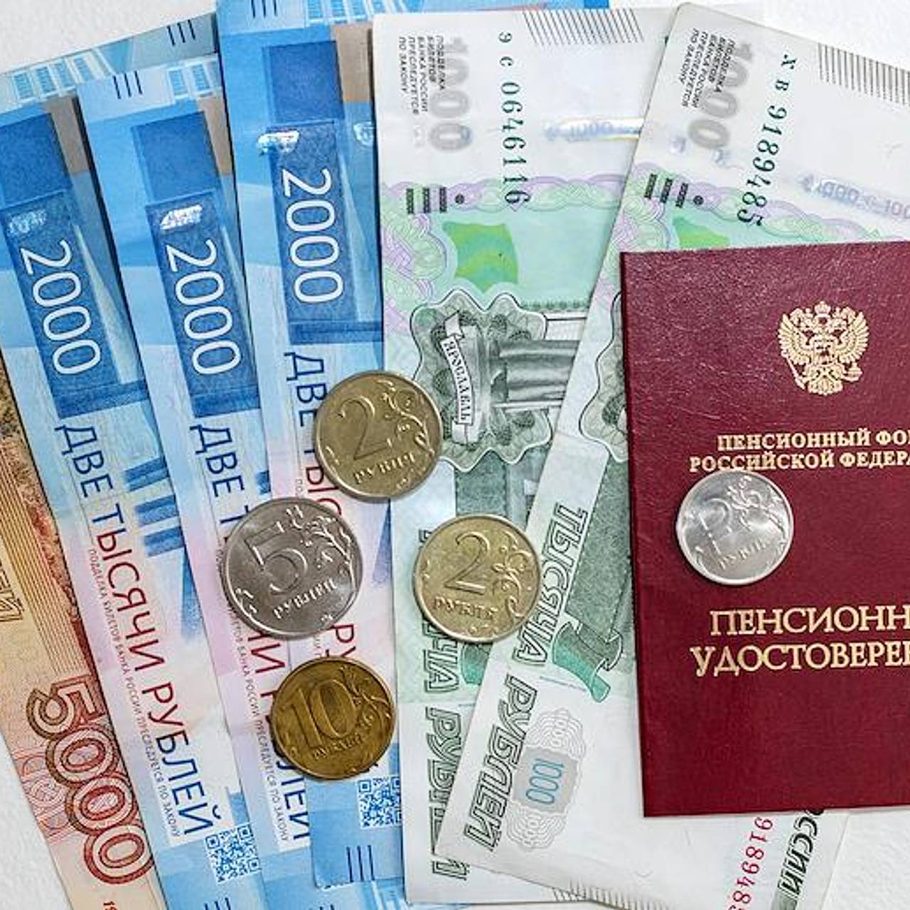 Россияне назвали достойный уровень пенсии