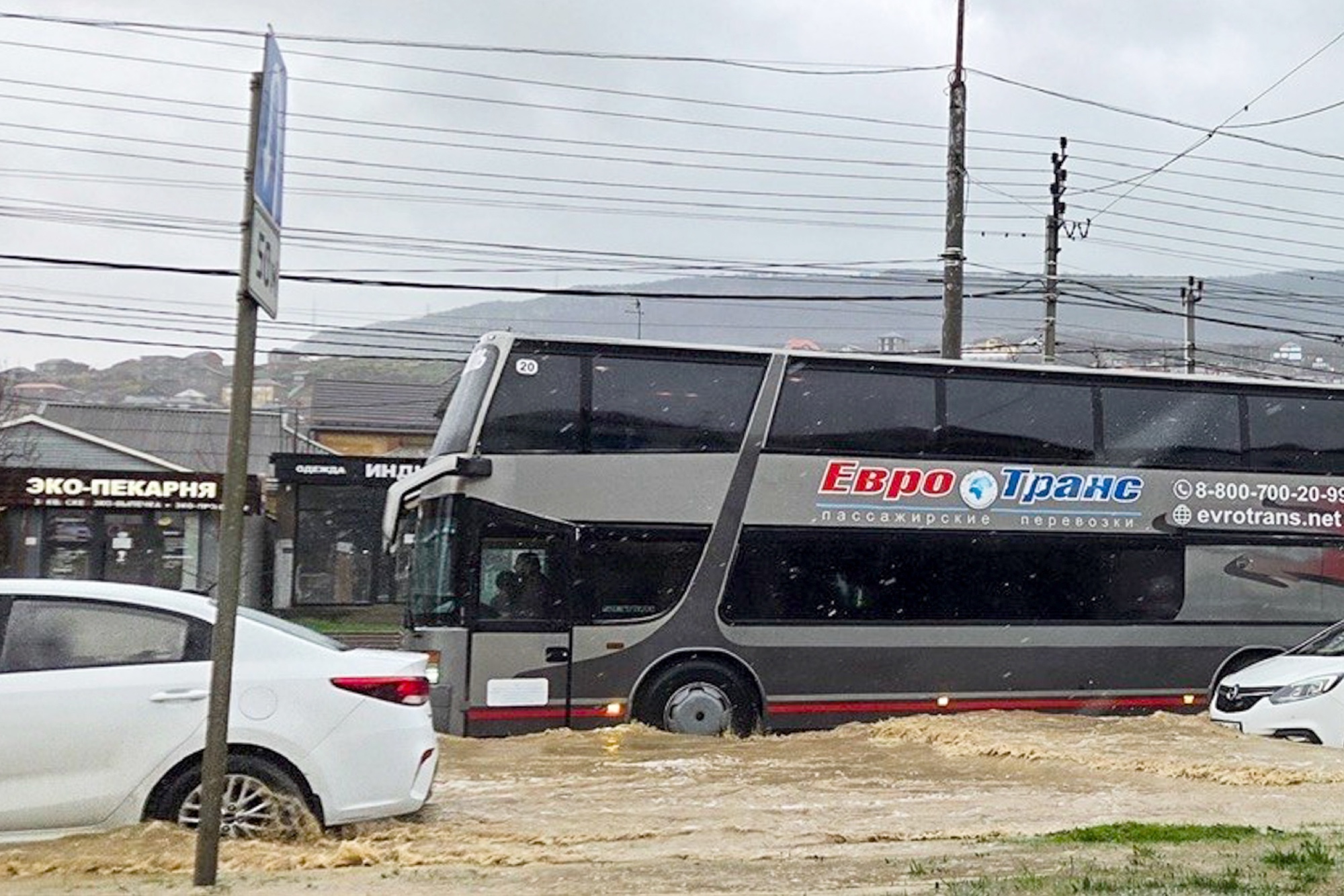 �&nbsp; ���������� ������� ���������� ������� ��������� �� ��������� ��-�� ������