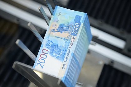 Россиянин выиграл миллион рублей со ставки