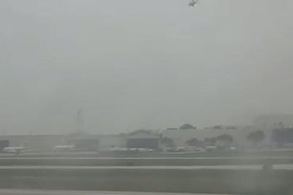 В США засекли беспилотник рядом с взлетающим бортом Трампа