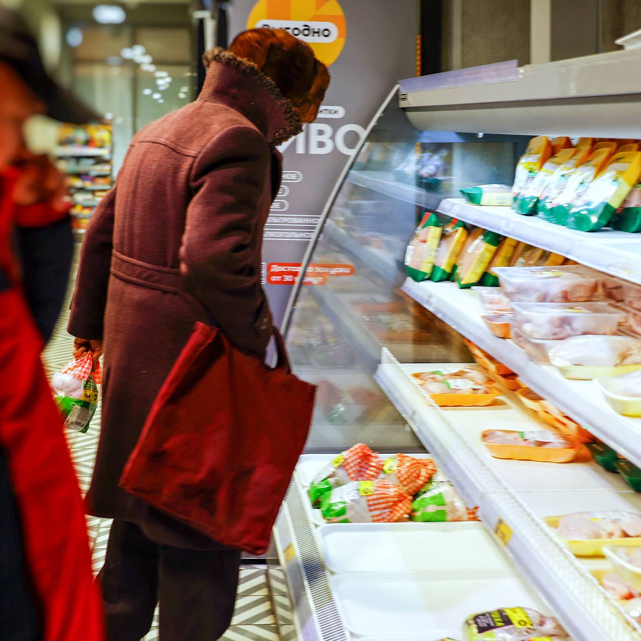 Россиянам рассказали о возможном росте цен на продукты из-за скачка цен на энергоносители