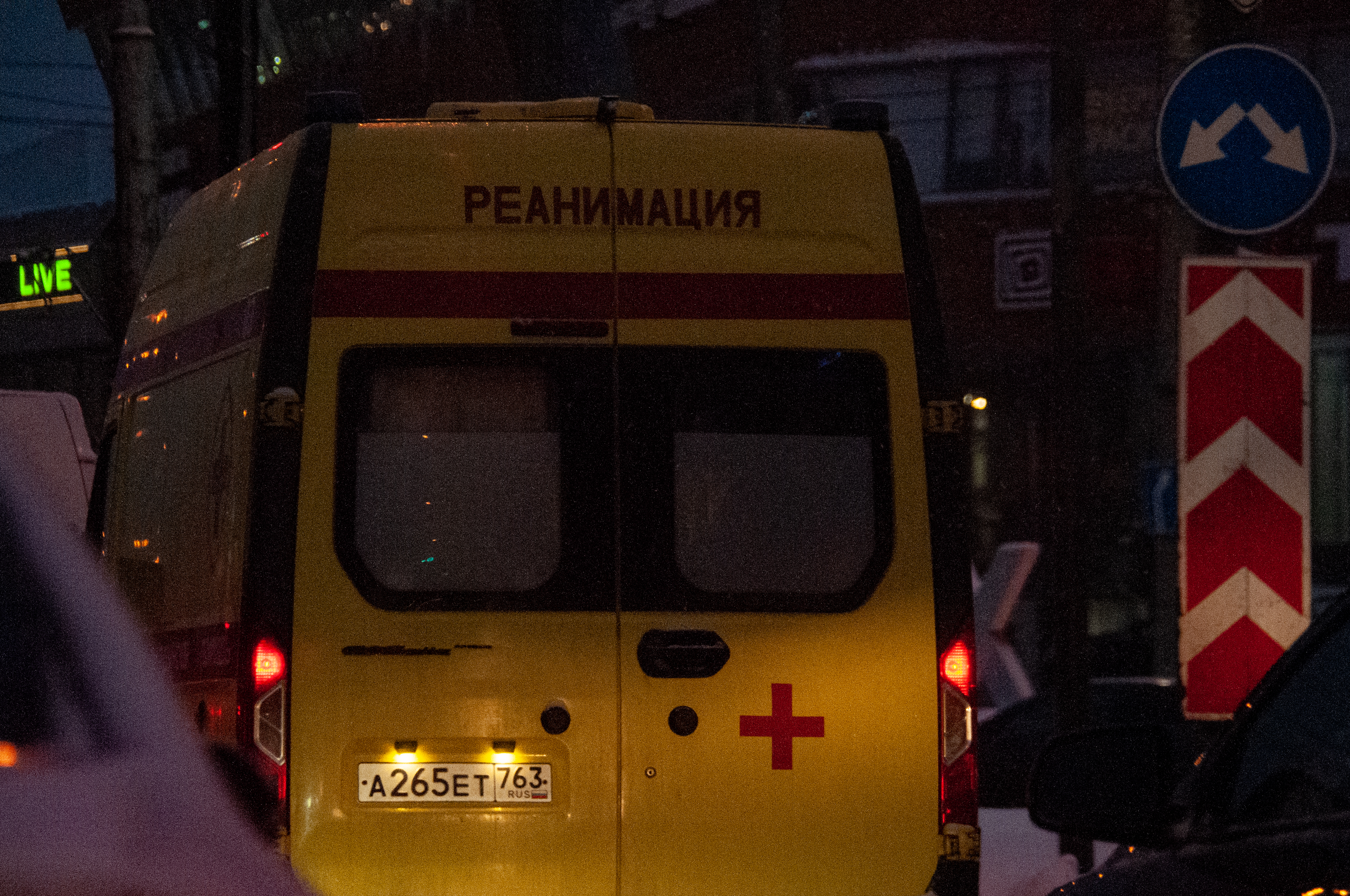 ���&nbsp; ��������� ���������� ��-�� ���� ���� ���