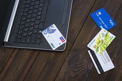 Россиян предупредили о нюансах &laquo;бесплатного&raquo; снятия наличных с кредитки