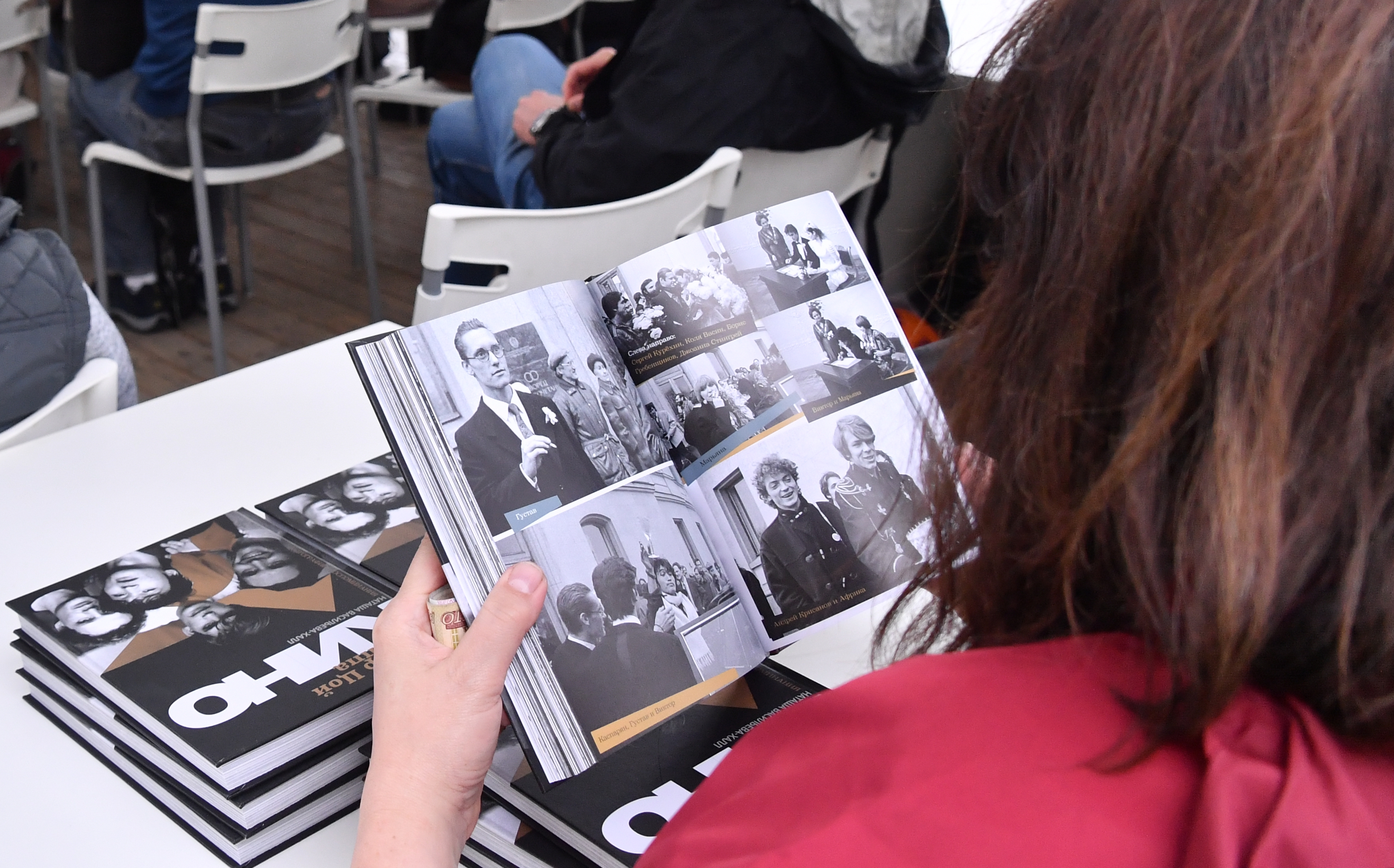 ��������&nbsp; ����� ����������� ����� � ��� � The Beatles