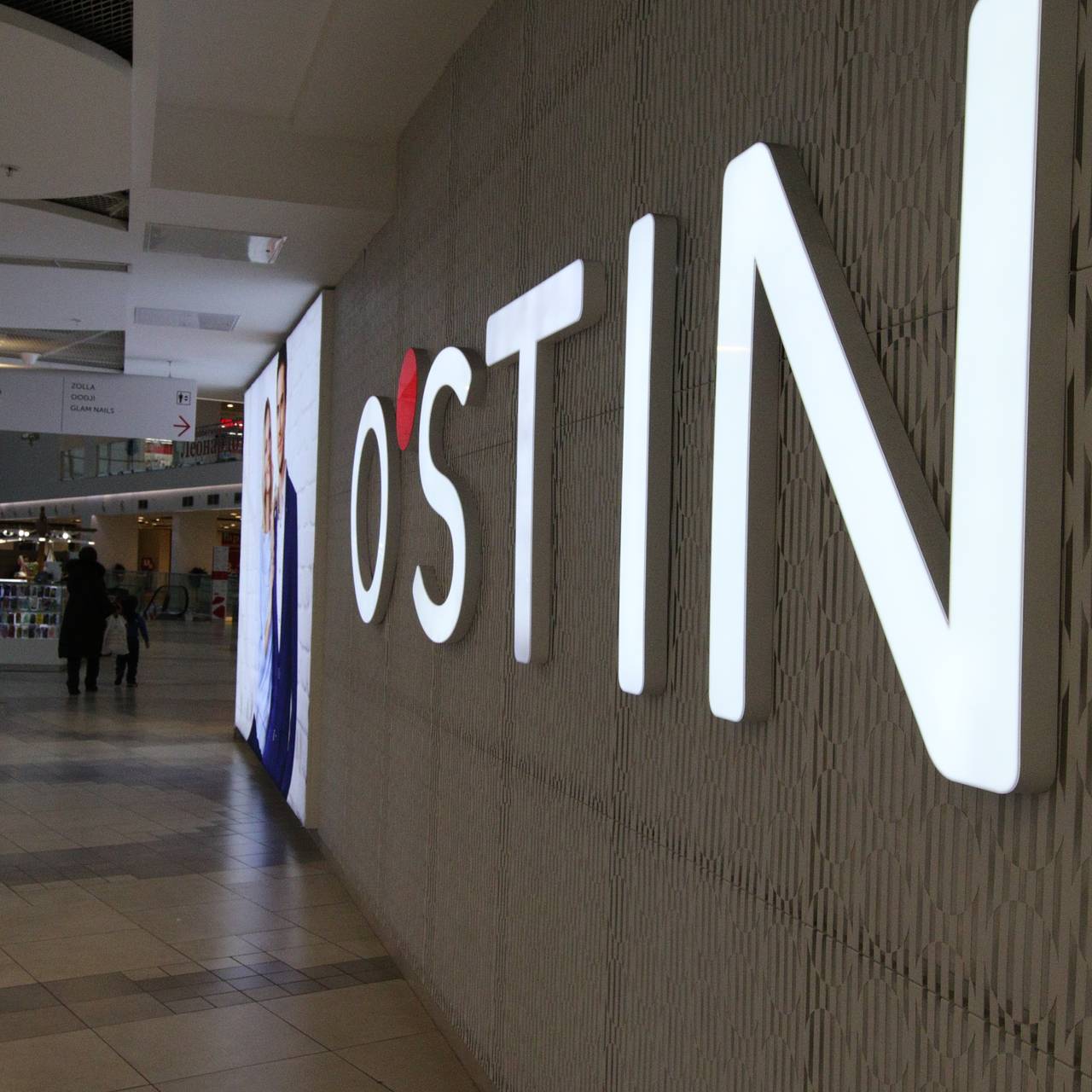 Одна из крупнейших российских сетей одежды начала закрывать магазины