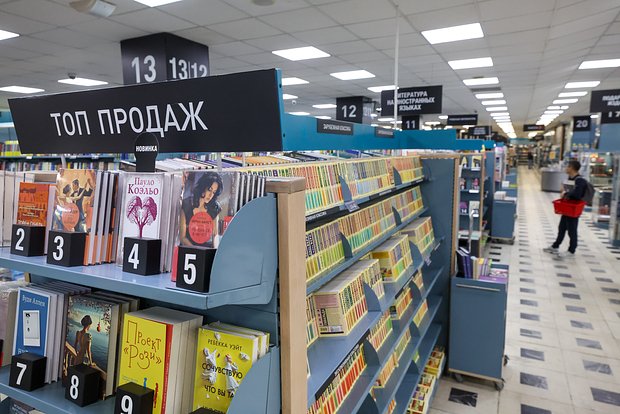 Вводная картинка