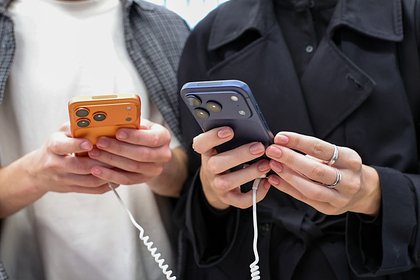 В iPhone появится новая платная функция