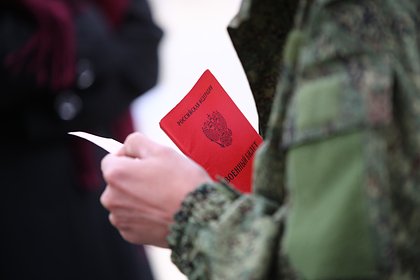 В Генштабе рассказали о хакерских атаках на российский реестр воинского учета