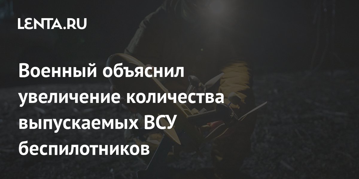 lenta.ru