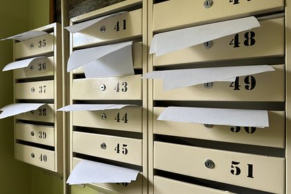 Россиянам рассказали о возможности не платить за некоторые услуги ЖКХ