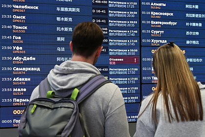 Раскрыто мошенничество американских спецслужб по обману россиян