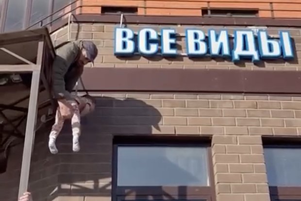 Вводная картинка