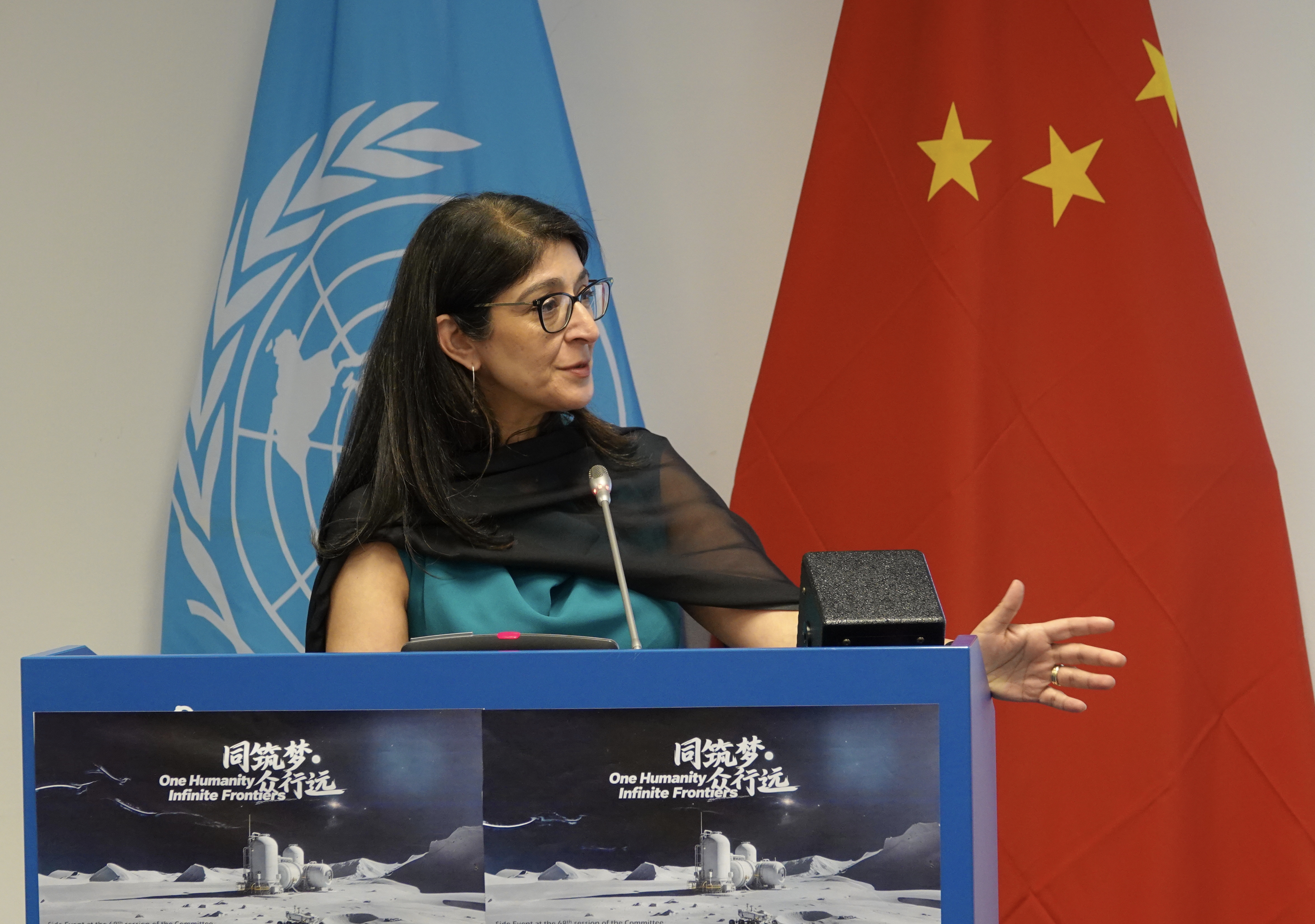 �����&nbsp; ��� ������������ � ������ ������������ ����� � �������������� ����������