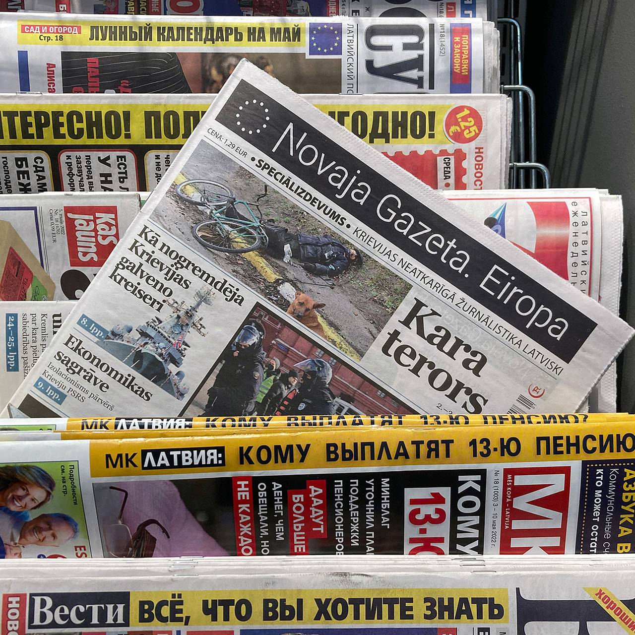 В Латвии запретили использовать русский язык в СМИ