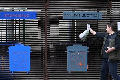 Россияне рассказали о своем отношении к мусору