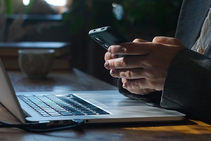 Слухи об изъятии и перераспределении банковских вкладов россиян оказались недостоверными