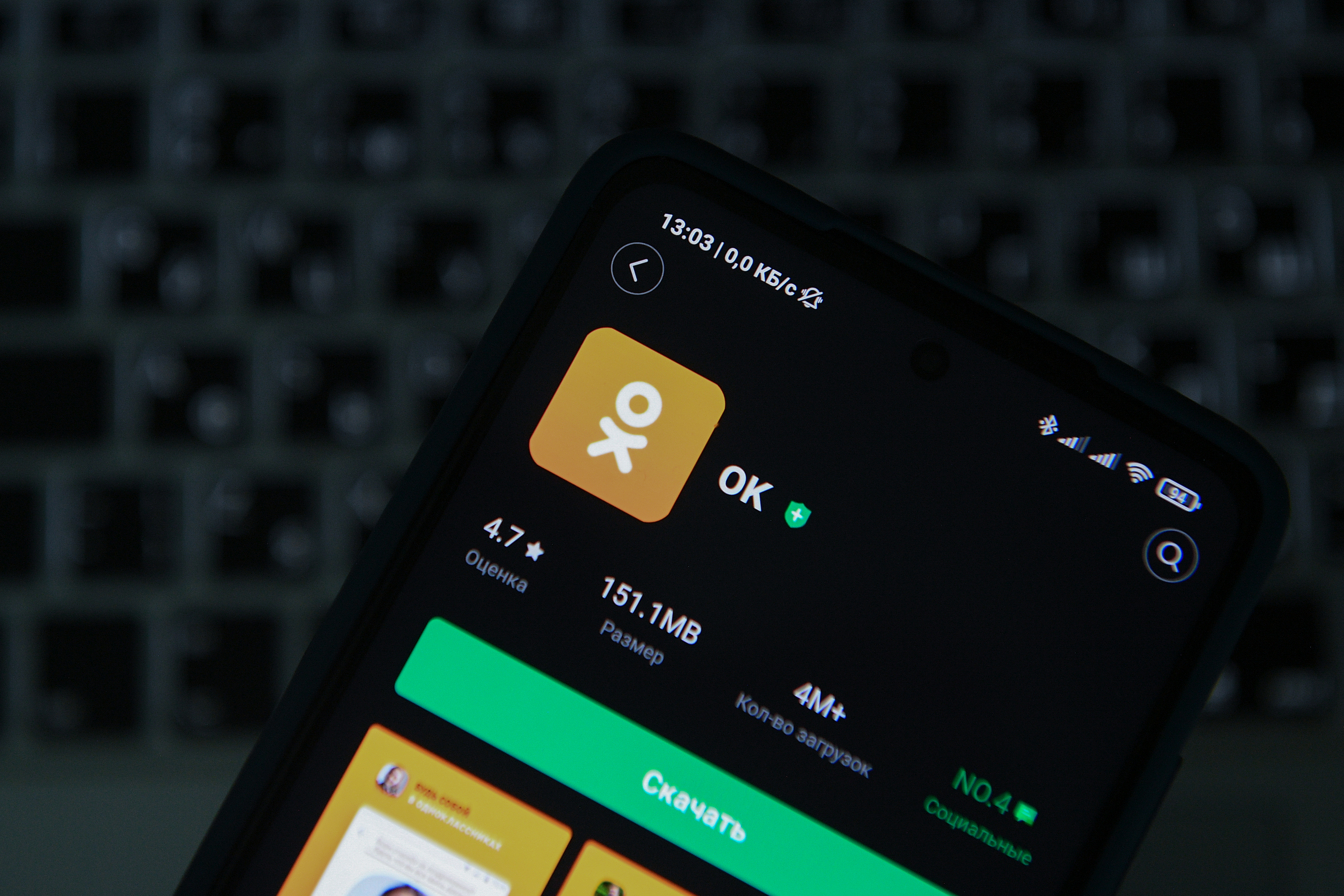 ������&nbsp; ������ ������� ���������� � ��������������