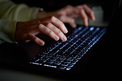 Российские хакеры уничтожили помогающую ВСУ закупать дроны платформу