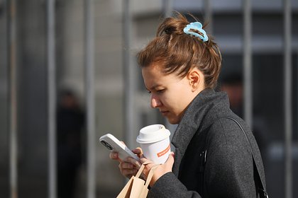 Россиян предупредили об опасности способов обхода блокировки Telegram