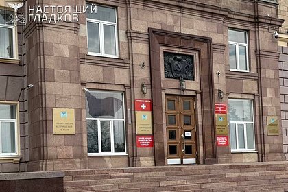 Появились кадры атакованного ВСУ здания правительства российского региона