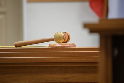 Россиянин получил 12,5 года колонии после общения с родным братом