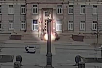 Момент удара ВСУ по зданию правительства в Белгородской области попал на видео