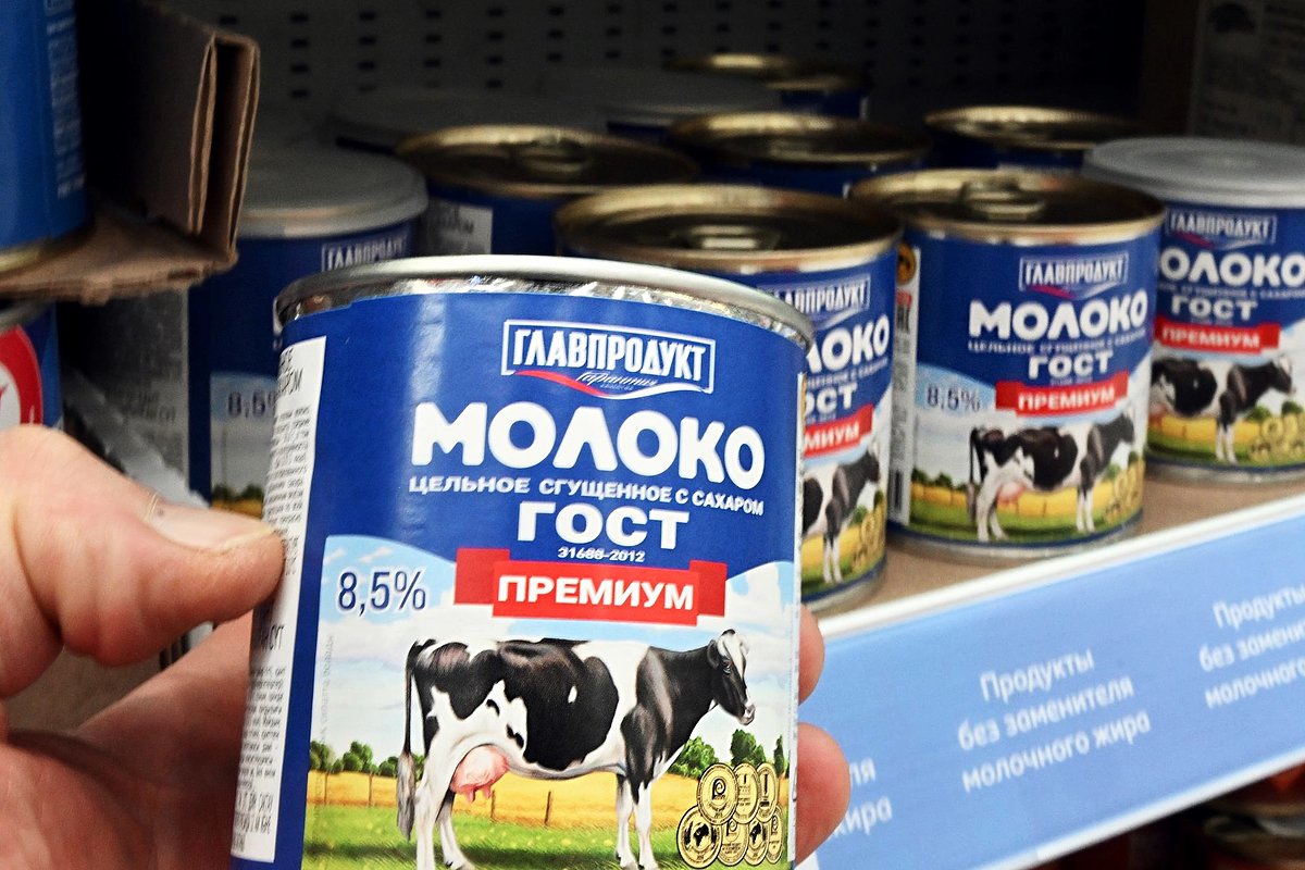 Межгосударственный стандарт на молоко и сливки сгущенные с сахаром был введен с 1 июля 2013 года